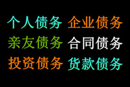 分手在即，持有医院收据和发票，您想追回相关费用吗？