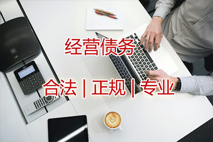 马阿姨租金追回，讨债团队暖人心